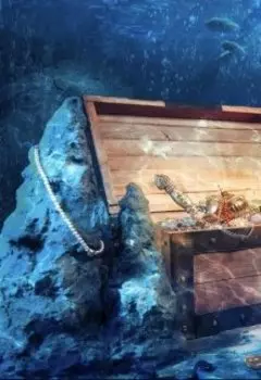 роман "Хромосома Христа" Глава 2