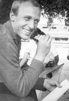 роман "Хромосома Христа" Портрет Жоры