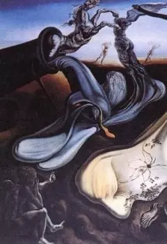 роман "Хромосома Христа" Жаба