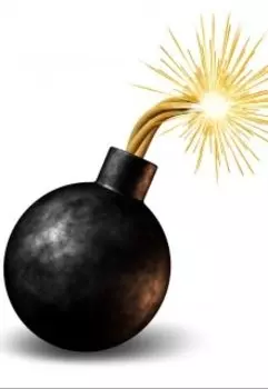 Ромкин порох