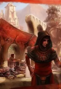 Роза пустыни.