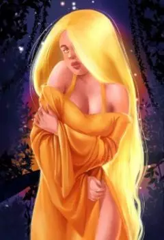 Рождение мира