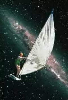 Рожденный на "Галатее"