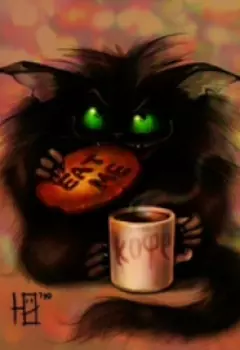 Рождественская история