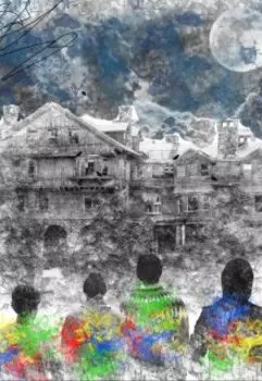 Рождественская ночь