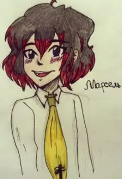 Рубиновый ребёнок