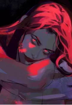 Рудия. Пламя вражды