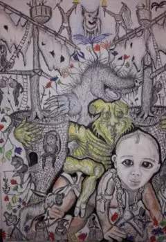 Рудольф и пустота