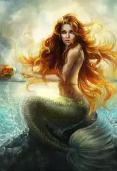 Русалка