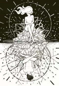 Рыцарь на полставки или Разреши себе быть счастливой