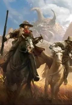 Рыцари Черепахи на страже Тёмной Башни