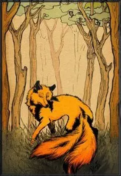 Рыжий хвост