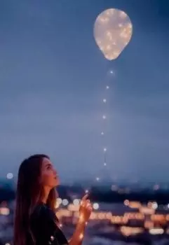 "С(нежное) сердце"