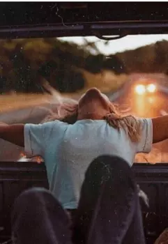 С тобой я готова на всё