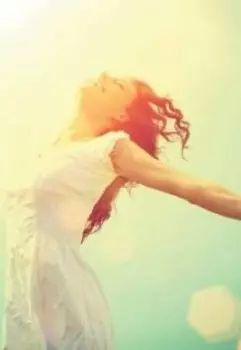 Сама себе автор