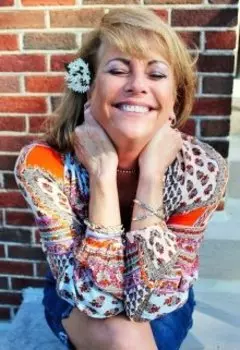 Самая красивая