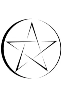 Самая лучшая история