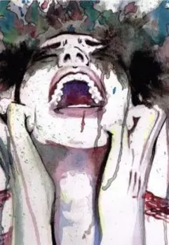 Самоистязание