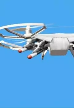 Самоизоляция