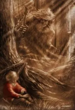 Самшитовый посох