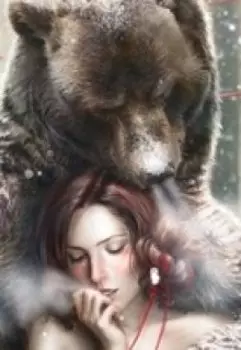 Сатымар . Ты разбудил во мне солнце.