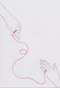 Сбой системы красных нитей (bts)