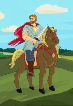 Сборник Русских Сказок Павлов А.М.