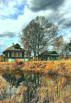 Сборник стихов