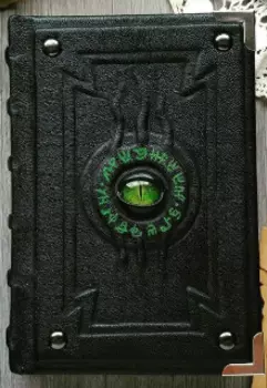 Сборник стихов "Хроники бестиария"