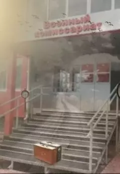 Сейчас бы ба-а-ахнуть!