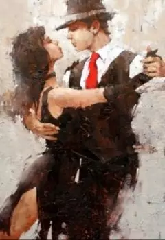 Секрет нашего танго