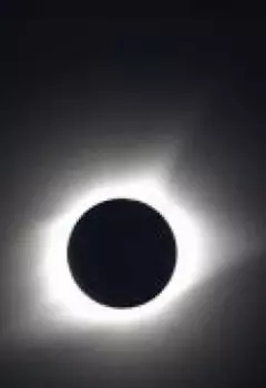 Секретный проект "Петля Мёбиуса"