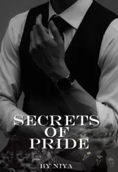 Секреты Гордости