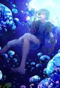 Селекция игривых пузырьков