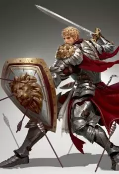 Семь блуждающих звезд