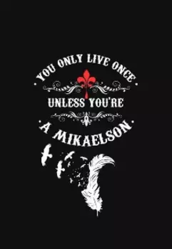 Семейные узы