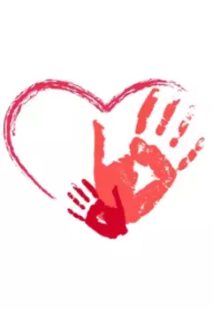 Сердце в подарок