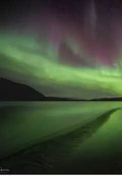 Северное сияние любви