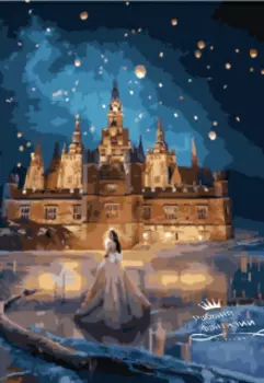 Шанс на счастье или выбор