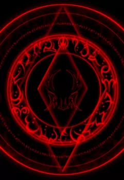 Шестая Печать