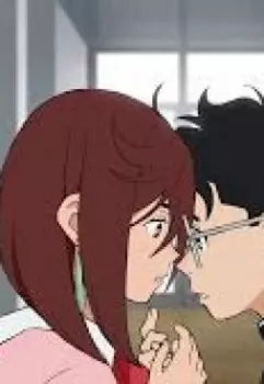 Школьная любовь