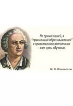 Школьная реформа, начало девяностых