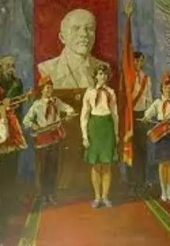 Школьное выступление. Харитонов, Александр