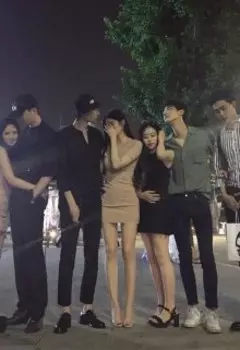 Школа для взрослых...