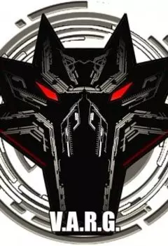 Школа Хисей Ii: V.A.R.G