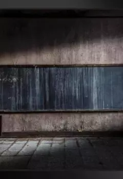 Школа Высокий Берег