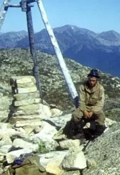 Шёл я как-то раз...