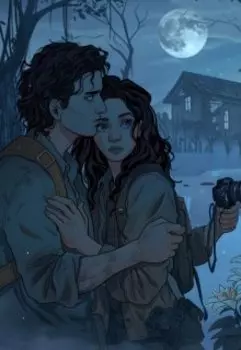 Шёпоты Ивового ручья