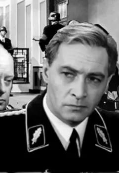 Штирлиц в реале.