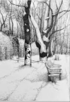 Шутки Памяти